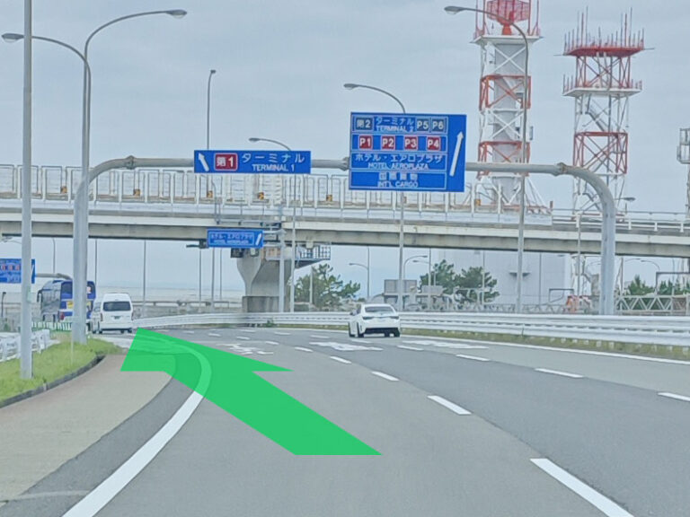 Route to Terminal 1, step 2